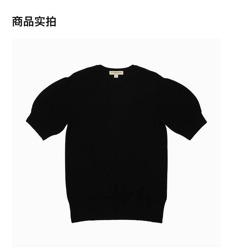 商品Burberry|BURBERRY 女士黑色短袖圆领毛衣 3944274,价格¥2859,第6张图片详细描述