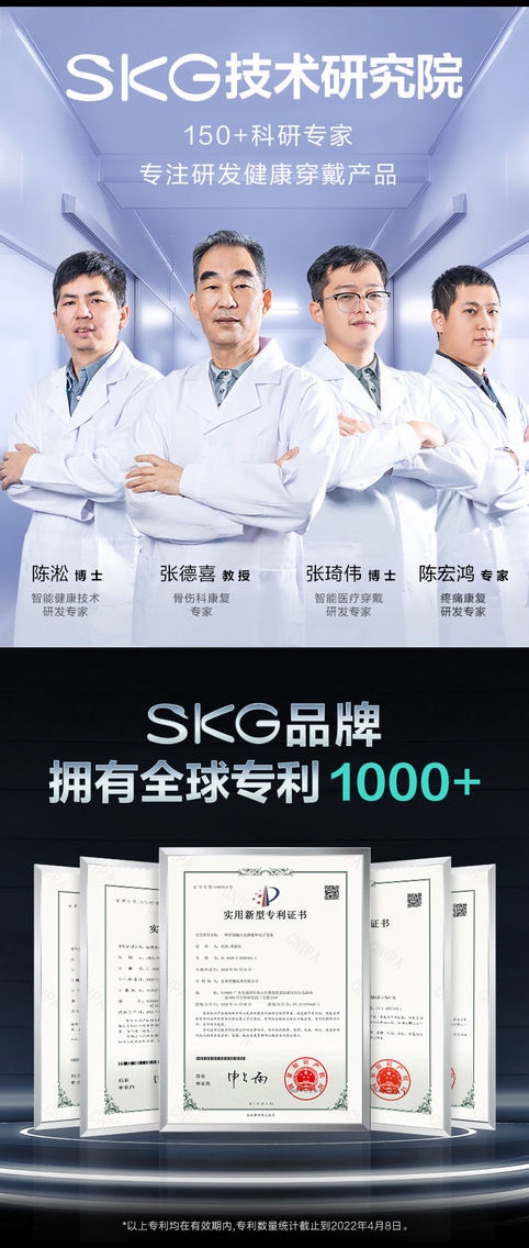 商品[国内直发] SKG|智能运动手表V9手环心率血氧健康监测运动模式GPS定位女性健康查询防水男女多功能手表,价格¥817,第23张图片详细描述