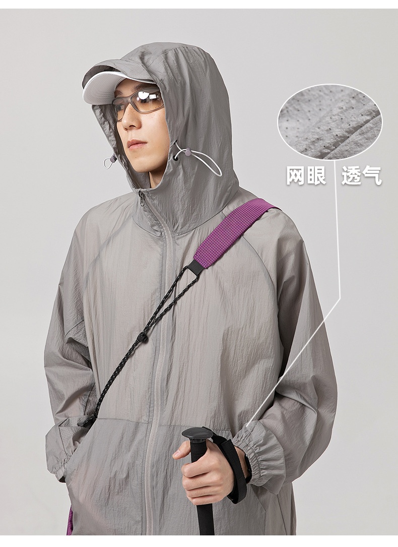 商品[国内直发] GLENVINTEN|UPF50+户外帽檐防晒衣男女夏新款宽松薄款透气防紫外线防晒服外套,价格¥223,第7张图片详细描述