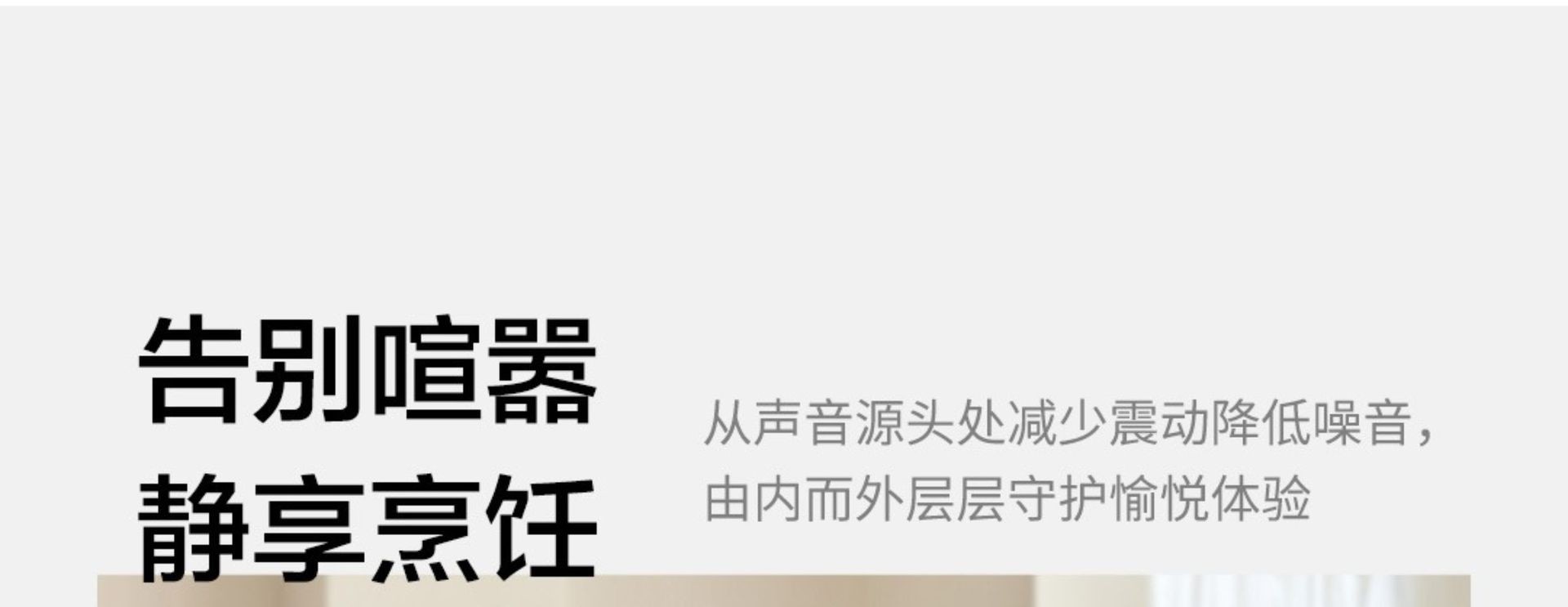 商品[国内直发] Panasonic|panasonic 破壁机MX-H2201轻音家用小型豆浆机榨汁辅食料理一体机全自动,价格¥628,第2张图片详细描述