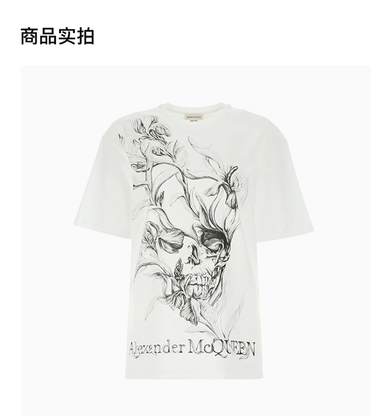 商品Alexander McQueen|ALEXANDER MCQUEEN 白色女士T恤 634212-QZABT-0900,价格¥1152,第4张图片详细描述