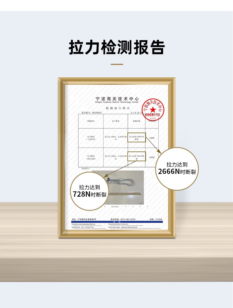 商品[国内直发] MobiGarden|黑胶天幕户外露营防雨防紫外线大尺寸隧道式牛津观庭,价格¥899,第37张图片详细描述