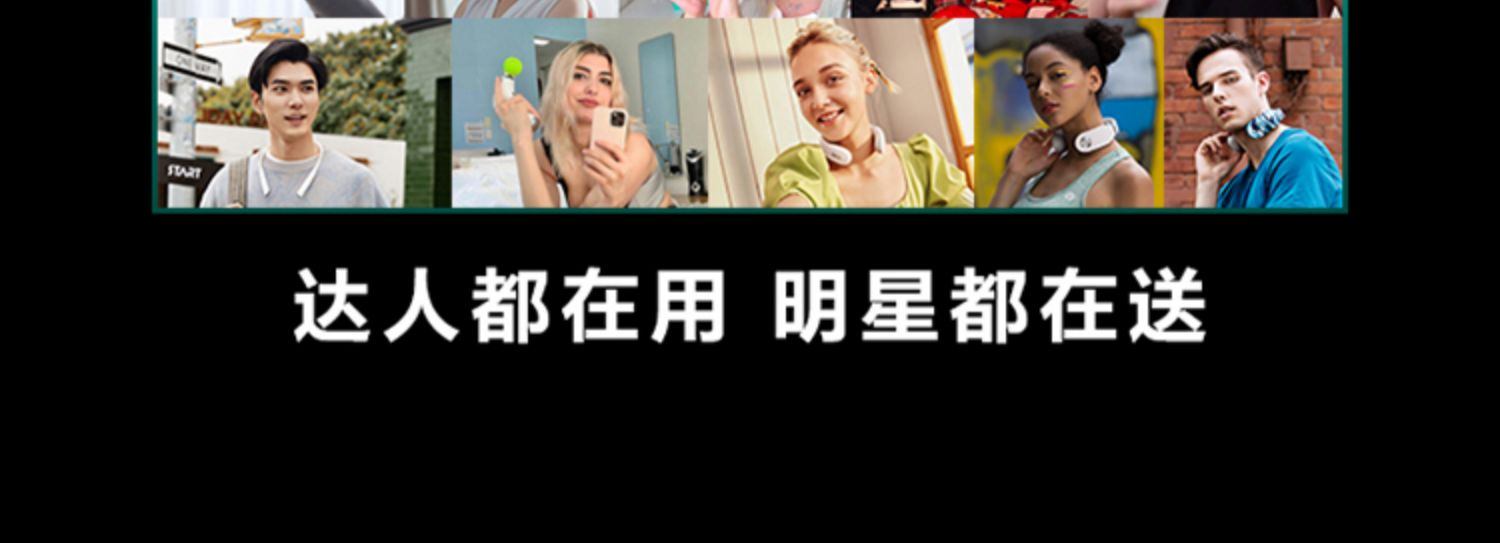 商品[国内直发] SKG|SKG腰部按摩器K3暖腹热敷舒缓腰背部酸胀按摩仪护腰椎带,价格¥361,第37张图片详细描述