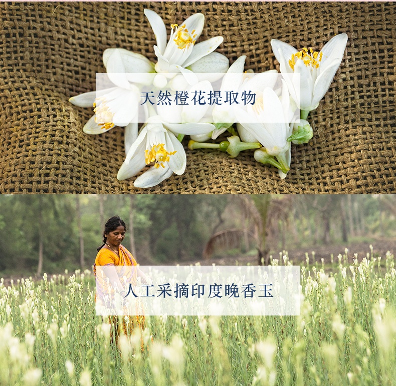 商品【原封正品】 Giorgio Armani|阿玛尼MYWAY 自我无界香水 30/50/90ml 女士木质花香调浓香持久,价格¥578,第17张图片详细描述