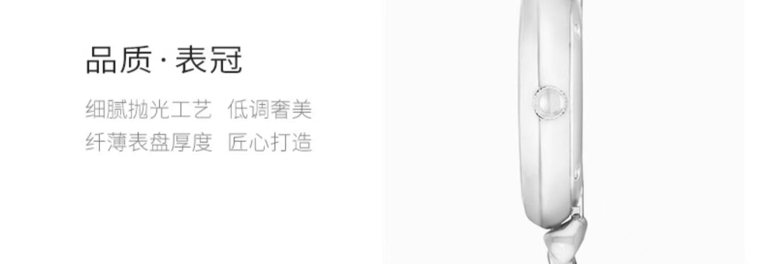商品[国内直发] Emporio Armani|Armani阿玛尼旗舰店满天星手表女小众轻奢品牌石英表高级感AR1925,价格¥1631,第7张图片详细描述