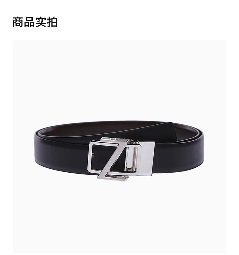 商品[国内直发] Zegna|ZEGNA 拼色男士腰带 BZDLW2-9345-NTM,价格¥1274,第4张图片详细描述