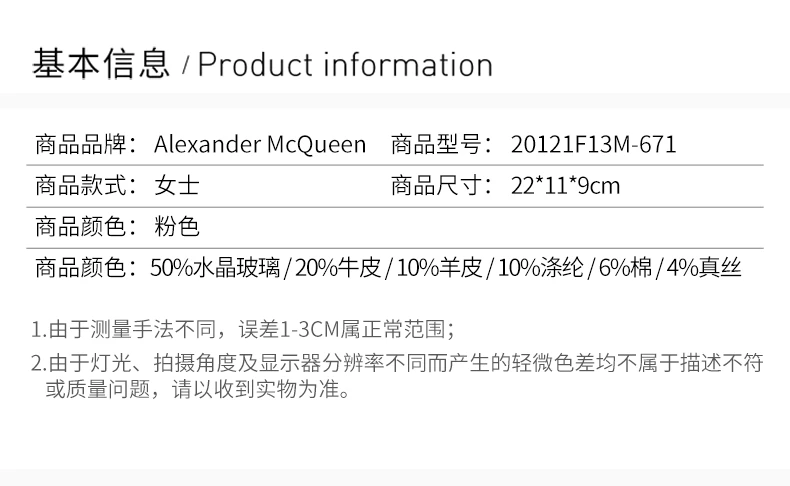 商品[国内直发] Alexander Wang|ALEXANDER WANG 女士粉色腰包 20121F13M-671,价格¥5293,第2张图片详细描述