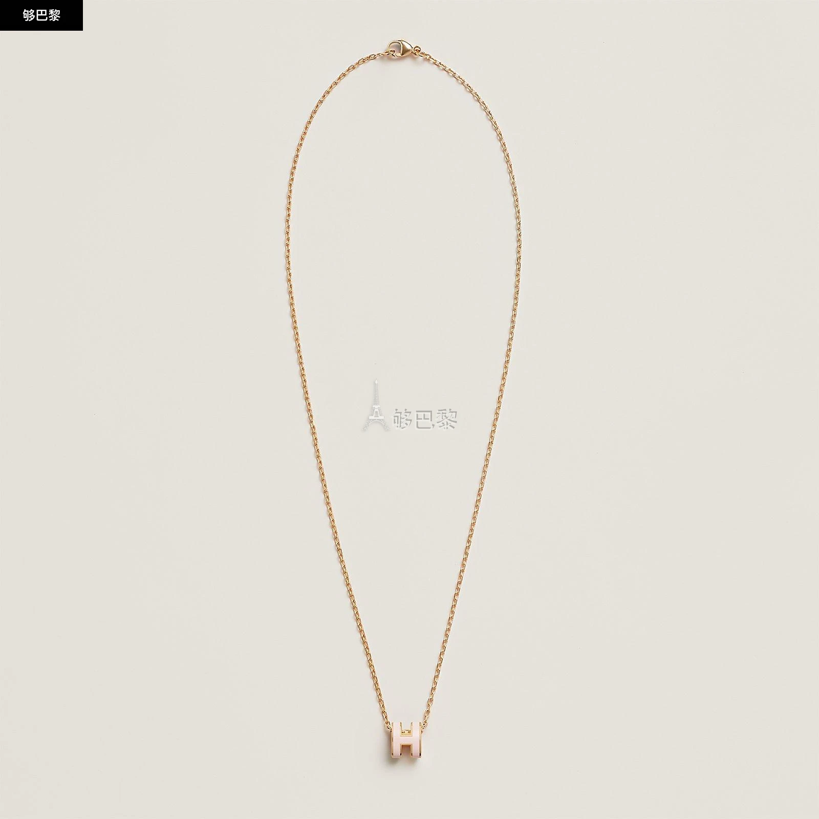 商品Hermes|【预售】 爱马仕 24秋冬 女士 吊坠 Pendentif Mini Pop H H147992F 85,价格¥4142,第4张图片详细描述