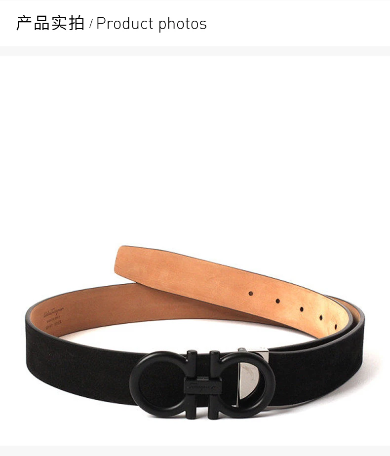 商品[国内直发] Salvatore Ferragamo|SALVATORE FERRAGAMO 男士黑色双面腰带 67-9955-735970【包装随机，部分无包装盒】,价格¥2448,第4张图片详细描述