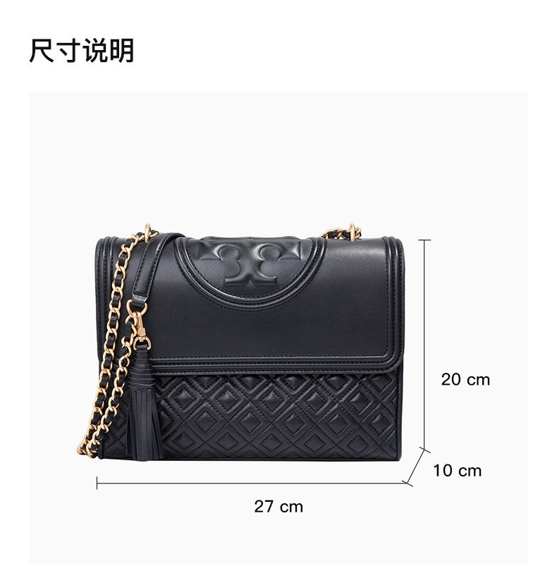 商品[国内直发] Tory Burch|汤丽柏琦（TORY BURCH）女士时尚单肩斜挎包 黑色43833 001,价格¥3168,第2张图片详细描述
