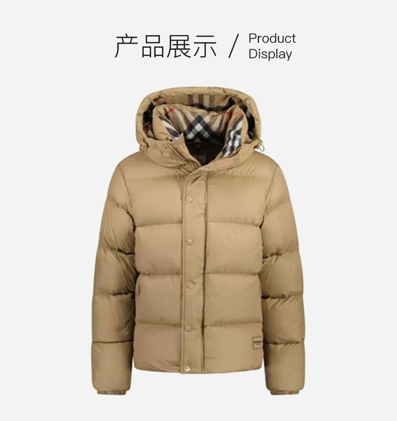 商品Burberry|BURBERRY博柏利 时尚冬季保暖长袖连帽羽绒服 80910931 男女同款情侣款 驼色,价格¥4816,第4张图片详细描述