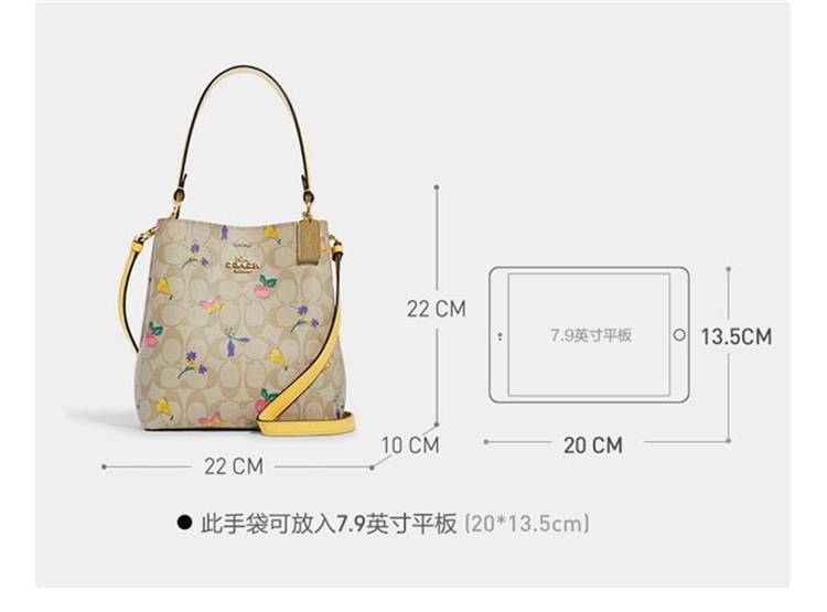 商品Coach|COACH 奥莱款小号女士PVC配皮单肩斜挎水桶包C8254IMTVE,价格¥1786,第2张图片详细描述