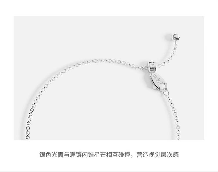 商品apm Monaco|APM Monaco 三流星手链高级感个性气质手饰 手链 银白色 AB5402OX,价格¥1255,第4张图片详细描述