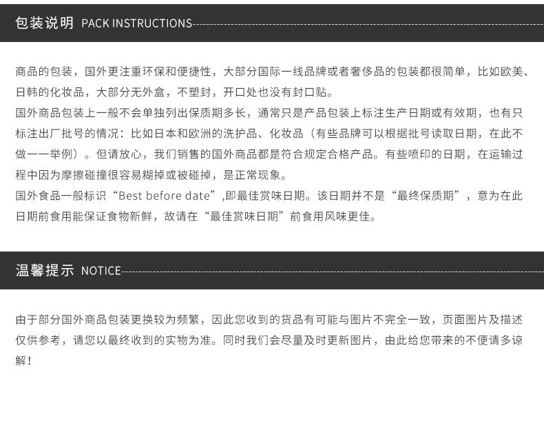 商品Swisse|澳大利亚SWISSE/瑞思 葡萄籽精华胶囊片14250MG原花青素天然维生素C 300粒,价格¥267,第7张图片详细描述