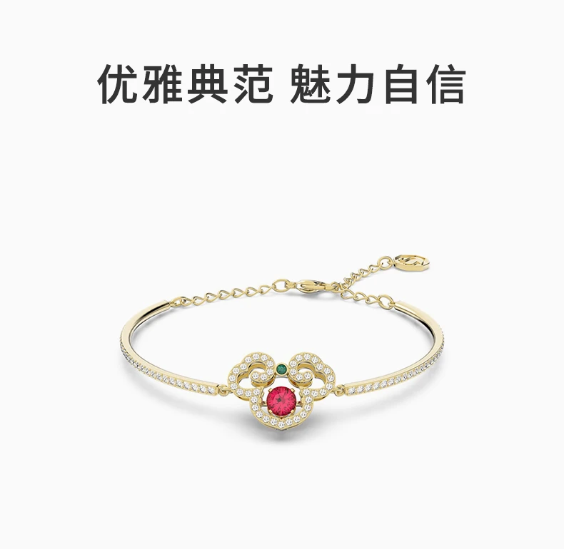 商品[国内直发] Swarovski|SWAROVSKI 金属色女士手镯 5622090,价格¥286,第1张图片详细描述