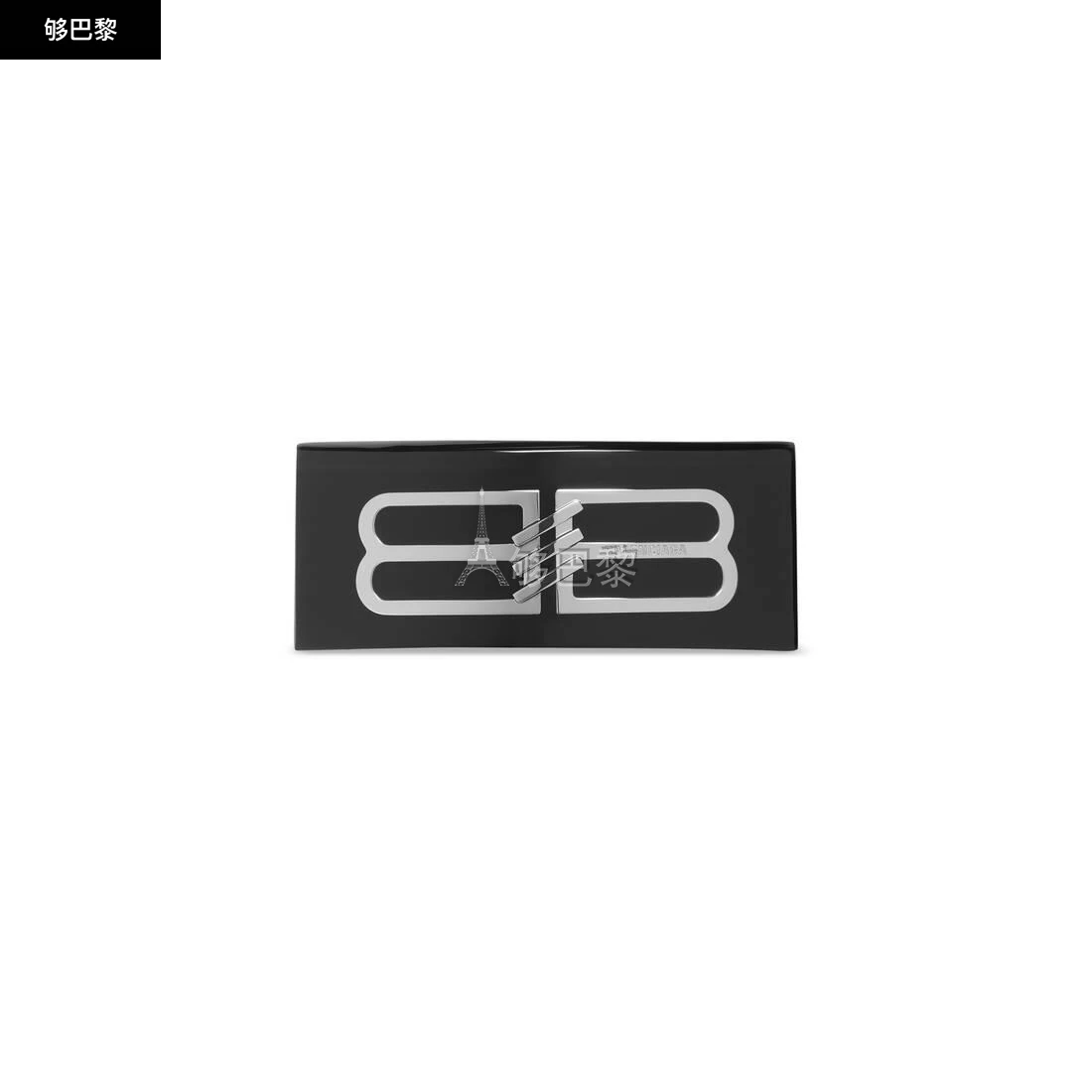 商品Balenciaga|包邮包税【预售7天发货】 BALENCIAGA巴黎世家 24春夏 女士 发夹 Women's Bb Icon Hair Clip  in Black 718937TZ2525246,价格¥4202,第2张图片详细描述