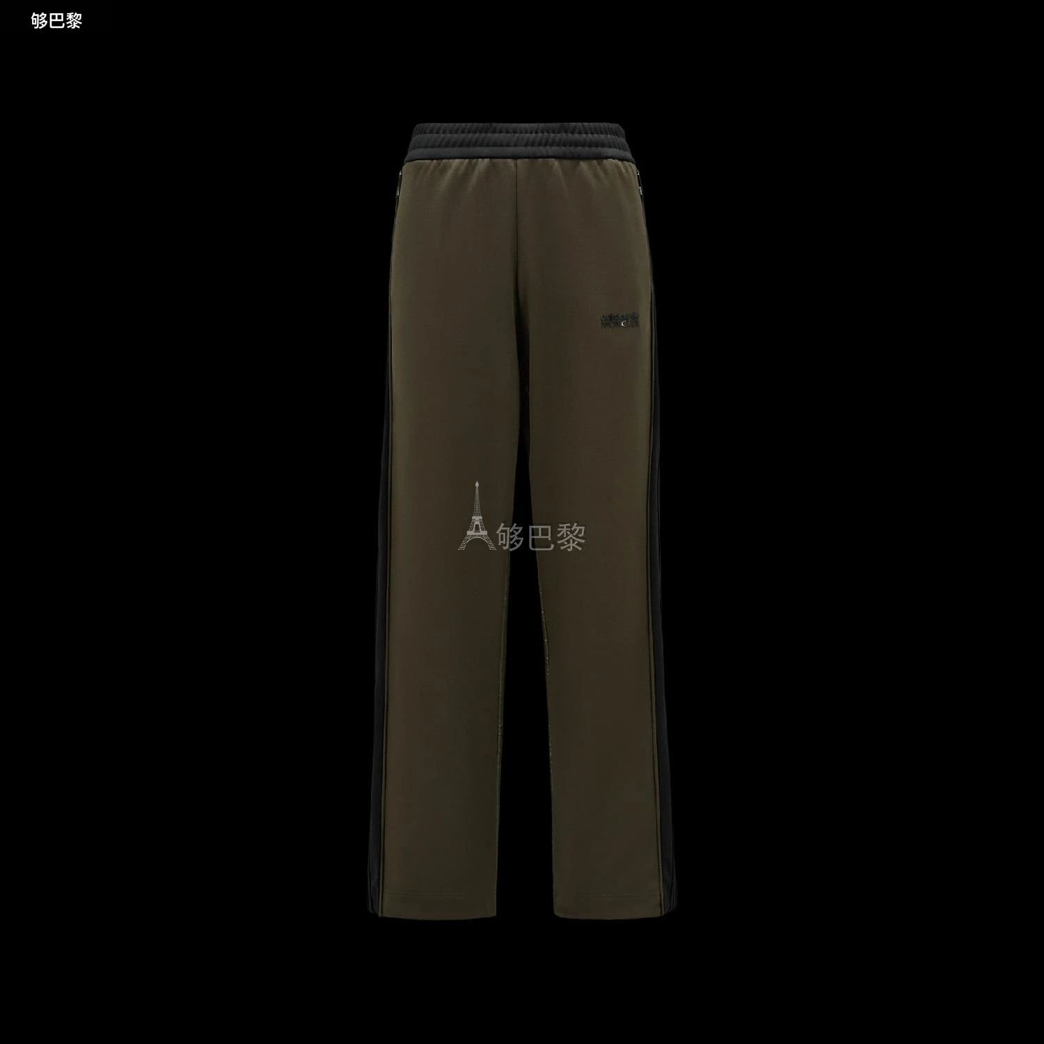 商品Moncler|【预售】 MONCLER盟可睐 24秋冬 男士 休闲裤 Acetate Trackpants I209S8H00002M2291F98,价格¥5457,第5张图片详细描述