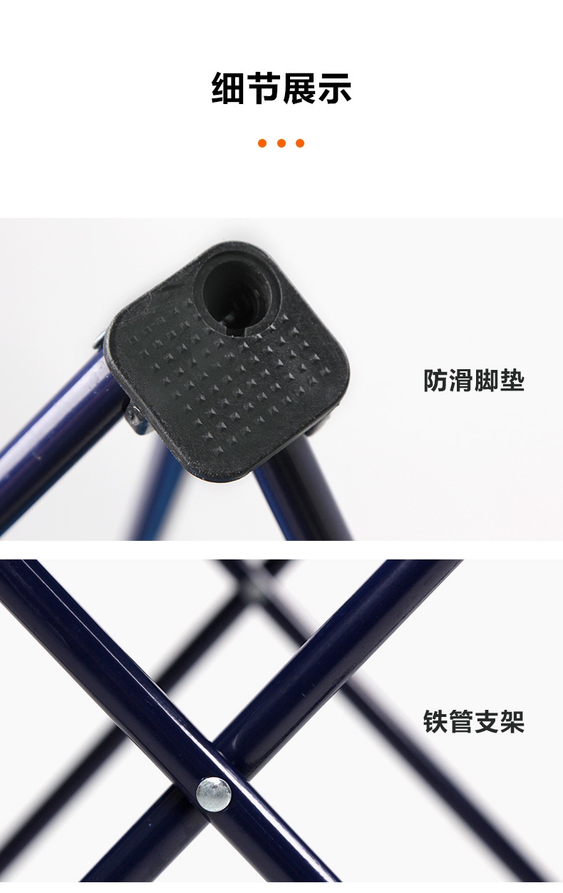 商品[国内直发] MobiGarden|户外折叠椅露营钓鱼野餐凳便携收纳小马扎美术生休闲椅子,价格¥74,第30张图片详细描述
