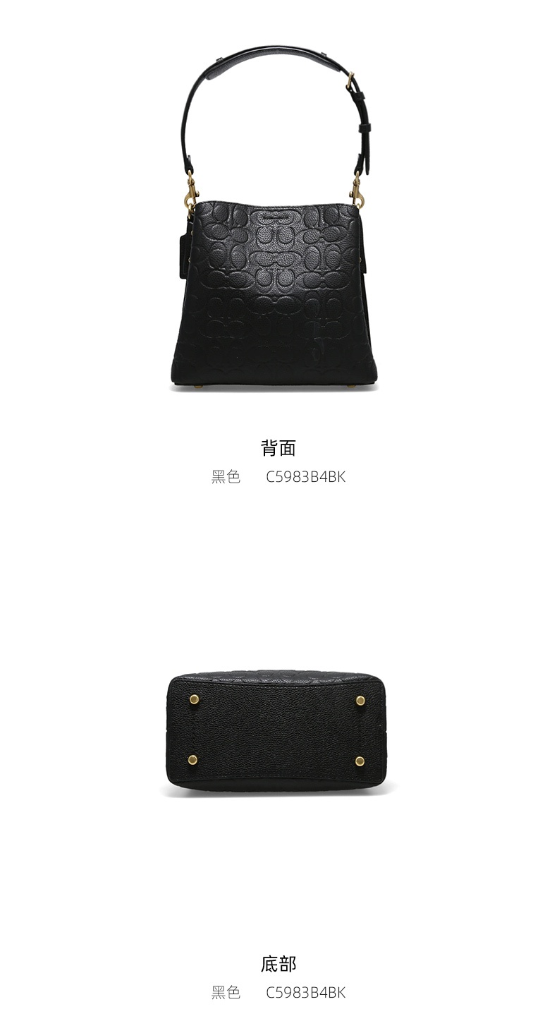 商品[国内直发] Coach|COACH 小号女士皮质单肩手提斜挎包 C5983B4BK,价格¥2172,第5张图片详细描述