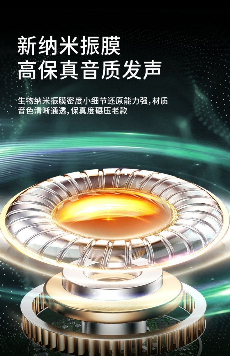 商品[国内直发] JOYROOM|机乐堂 JR-D6蓝牙耳机颈挂式双动圈运动防水线控耳机微小型耳塞超长待机5.0入耳式苹果男女安卓通用,价格¥175,第8张图片详细描述