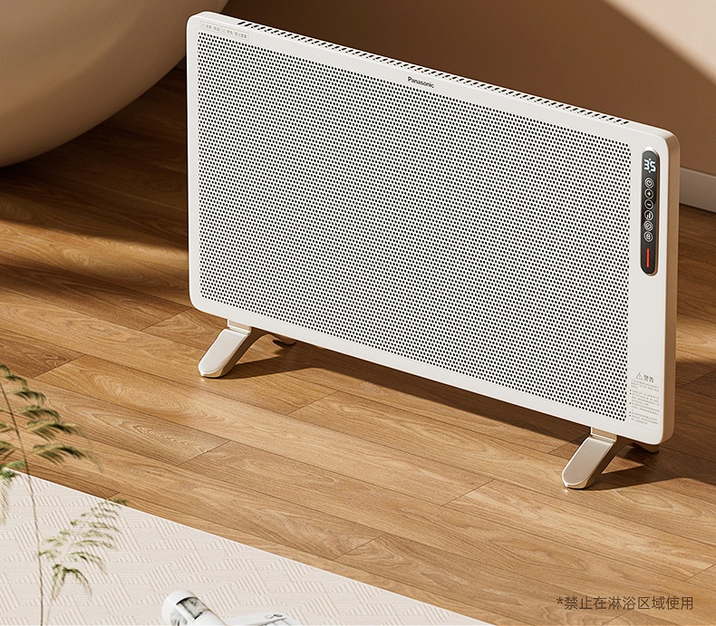 商品[国内直发] Panasonic|松下石墨烯取暖器家用节能电暖气客厅全屋速热大面积电暖器烤火炉,价格¥3009,第22张图片详细描述
