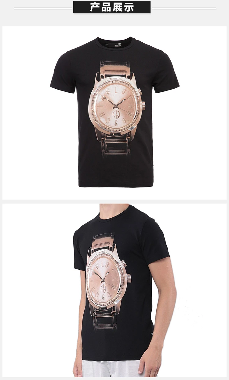 商品Moschino|Moschino 莫斯奇诺 男士棉质短袖T恤  M44447T-E1514-C74,价格¥356,第3张图片详细描述