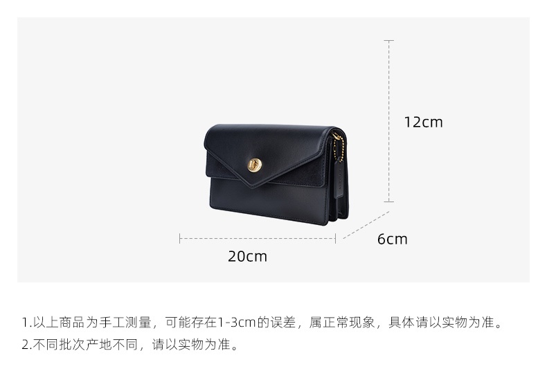 商品[国内直发] Coach|COACH 小号女士皮质链带单肩斜挎包 4957B4BK,价格¥1358,第2张图片详细描述