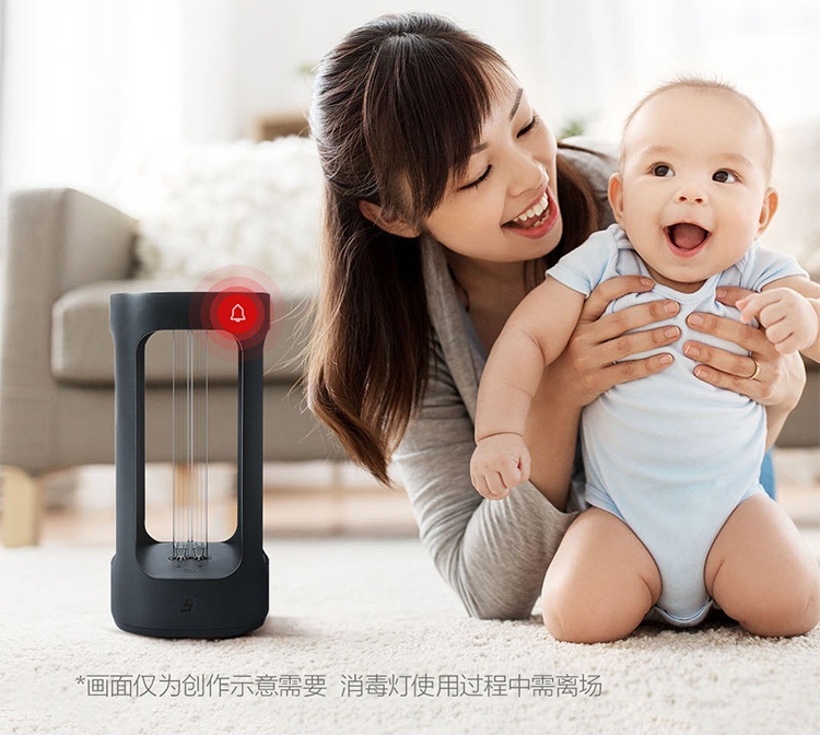 商品[国内直发] FIVE|five智能消毒灯智能人体感应家用移动式紫外线灯管杀菌灯稳定杀菌持久耐用节能 杀菌灯,价格¥353,第17张图片详细描述