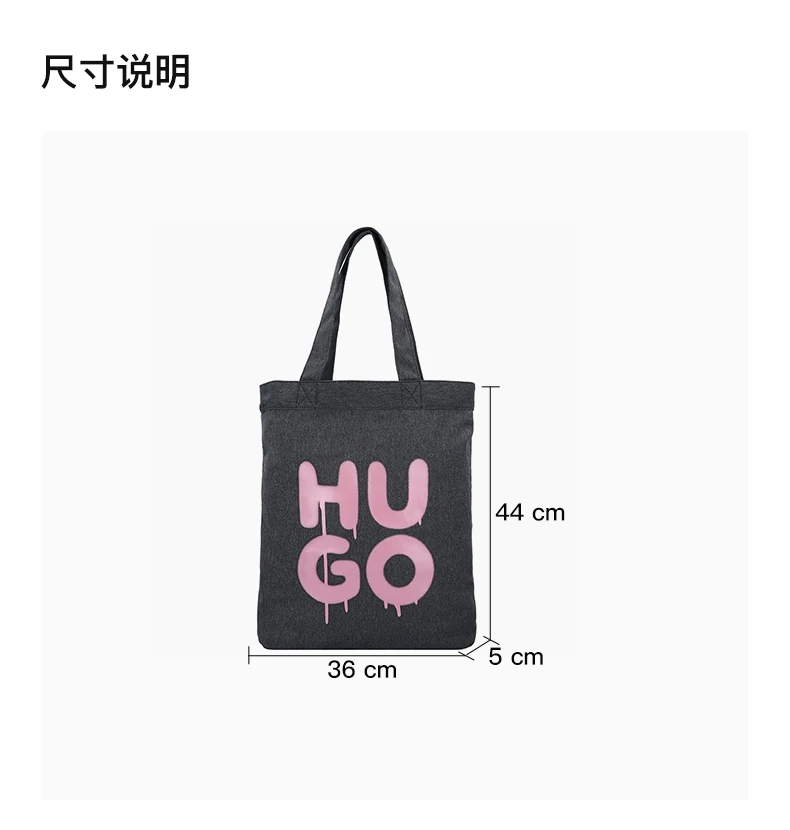 商品[国内直发] Hugo Boss|HUGO BOSS 黑色女士单肩包 50492047-001,价格¥495,第3张图片详细描述