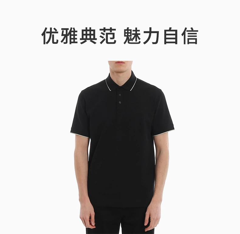 商品Zegna|Z Zegna 杰尼亚 男士短袖上衣 VU360-ZZ661-K09,价格¥753,第1张图片详细描述