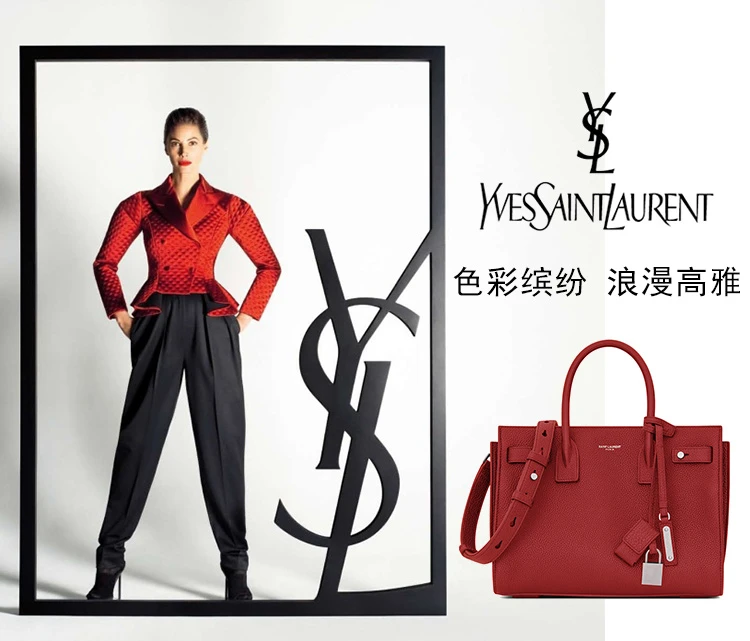 商品[国内直发] Yves Saint Laurent|YSL 圣罗兰 女士宝贝袋软袋红色颗粒皮革手提包 477477-DTI0E-6327,价格¥15922,第1张图片详细描述