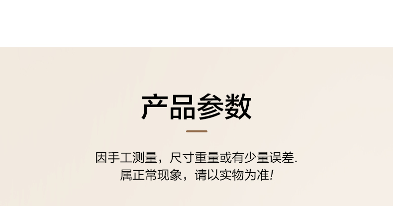 商品[国内直发] MobiGarden|精致露营周边帐篷造型棉��布家用茶几纸巾盒抽纸盒卷纸盒,价格¥68,第23张图片详细描述