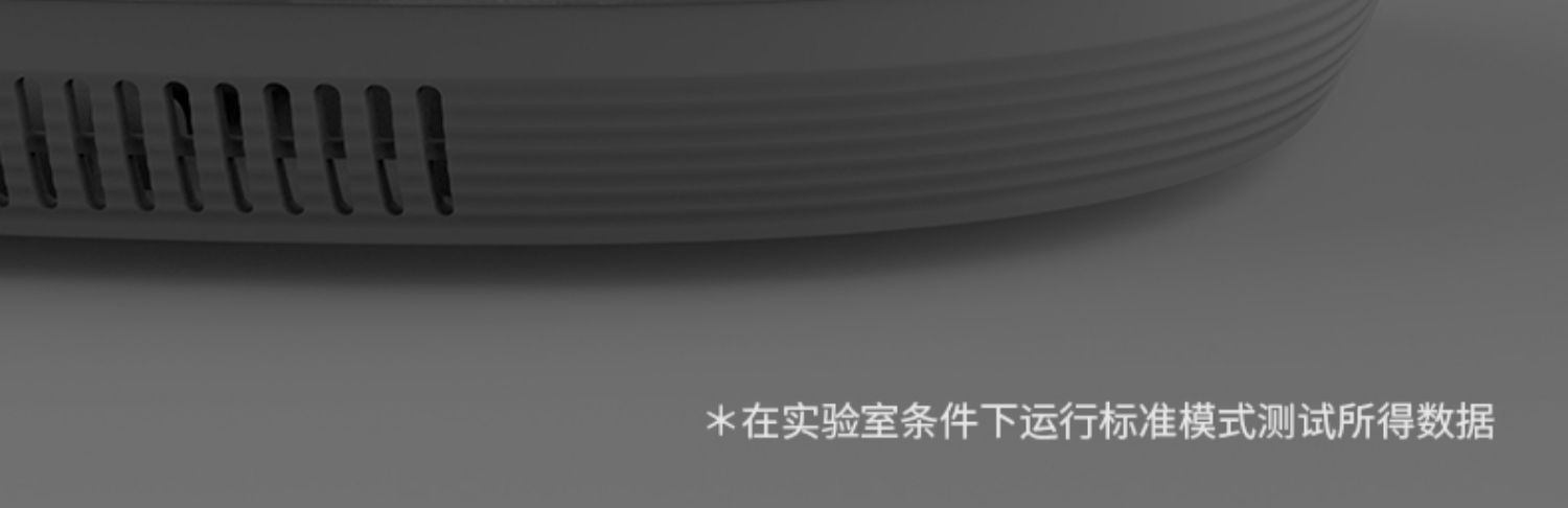 商品[国内直发] Morphy Richards|无线除螨仪MR3100强拍打紫外线杀菌机小型吸尘器除螨虫神器,价格¥476,第30张图片详细描述