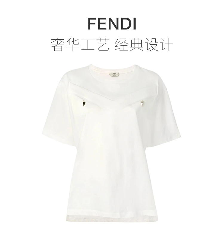 商品Fendi|FENDI 米白色女士T恤 FAF077-A6MH-0C00,价格¥1964,第2张图片详细描述