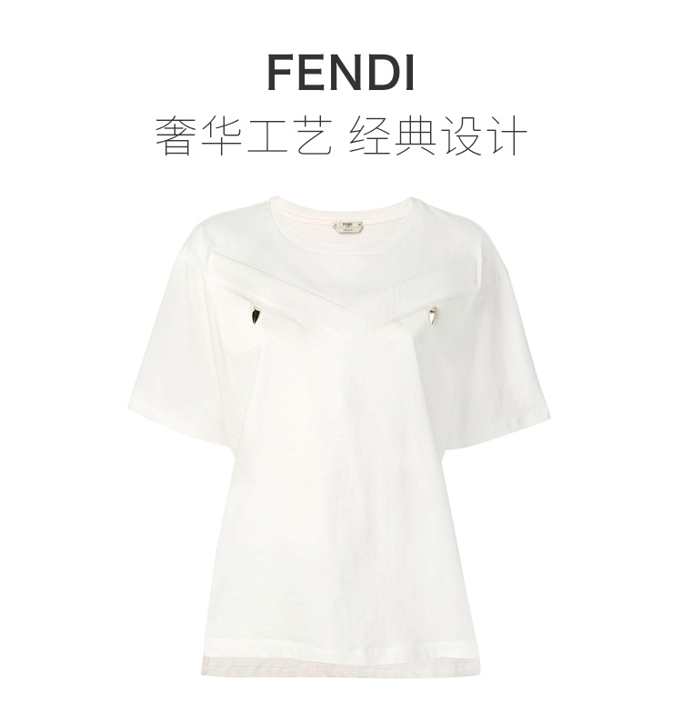 商品Fendi|Fendi 芬迪 女士米白色短袖 FAF077-A6MH-0C00,价格¥2046,第4张图片详细描述