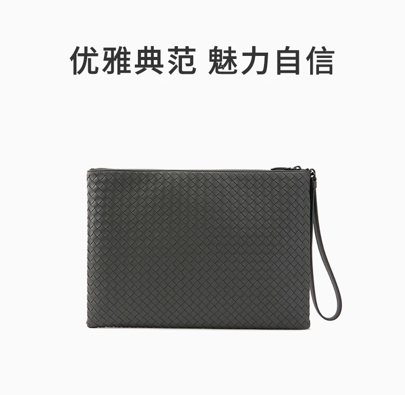 商品[国内直发] Bottega Veneta|BOTTEGA VENETA 浅灰色男士手拿包 442242-V001O-8522,价格¥7914,第1张图片详细描述