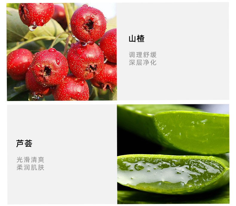 商品Clarins|CLARINS/娇韵诗 绿水 400ML｜包邮【香港直发】,价格¥285,第6张图片详细描述