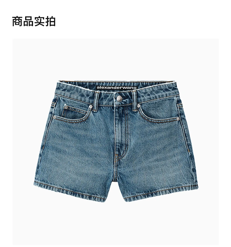 商品Alexander Wang|ALEXANDER WANG 蓝色女士短裤 4DC3234177-473,价格¥1465,第4张图片详细描述