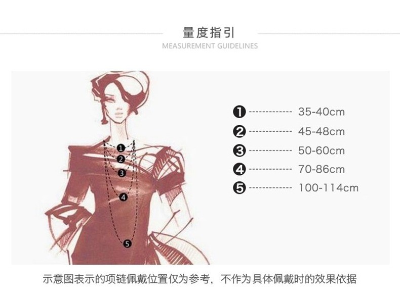 商品[国内直发] Hermes|HERMES 爱马仕 O'Maillon吊坠项链 女款,价格¥2577,第2张图片详细描述
