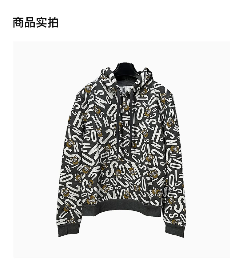 商品Moschino|MOSCHINO 女士深灰色棉质连帽卫衣 ZT1719-9005-1506,价格¥682,第4张图片详细描述