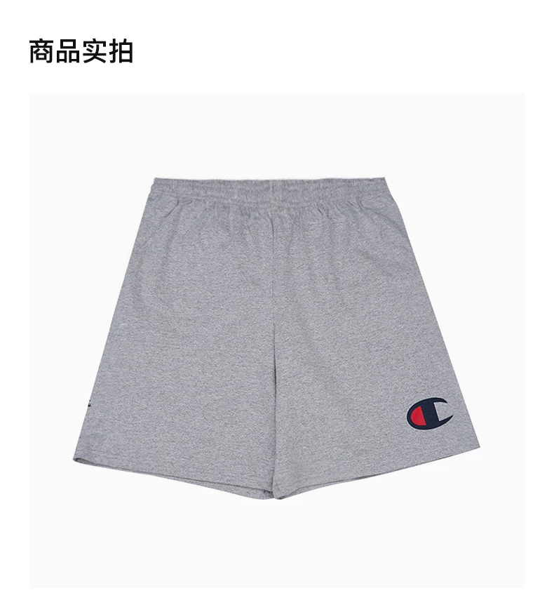 商品[国内直发] CHAMPION|CHAMPION 男士左腿大“C”logo纯色运动短裤 G856H-Y07689-806,价格¥113,第4张图片详细描述