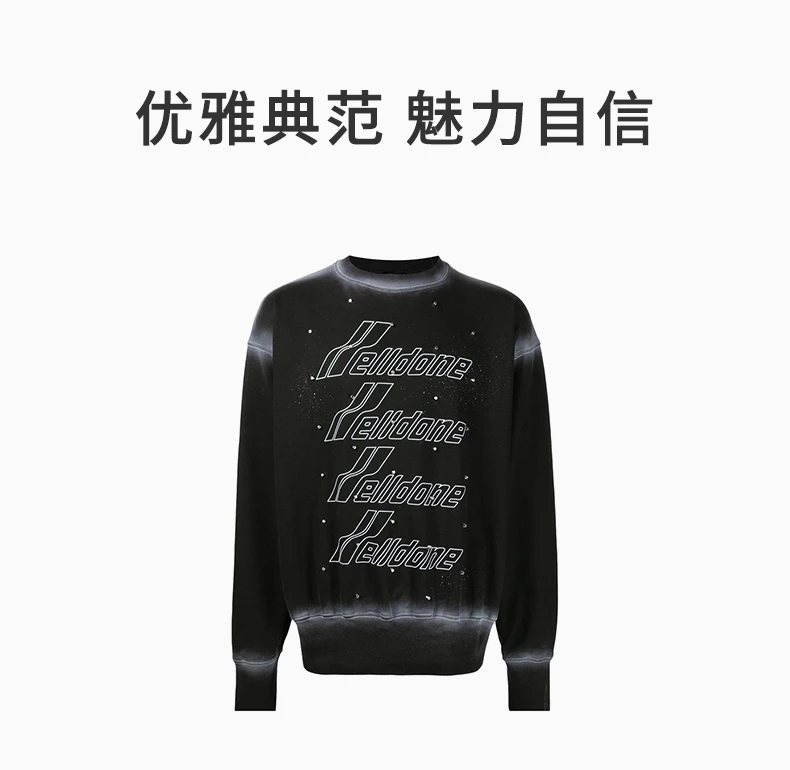 商品We11done|WE11DONE 黑色男士卫衣/帽衫 WD-TS3-21-593-U-BW,价格¥1840,第1张图片详细描述