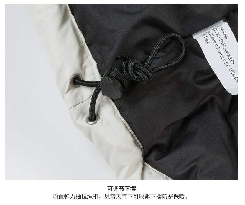 商品[国内直发] The North Face|北面HMLYN喜马拉雅羽绒服连帽长袖冬季男款4QYX,价格¥3156,第12张图片详细描述