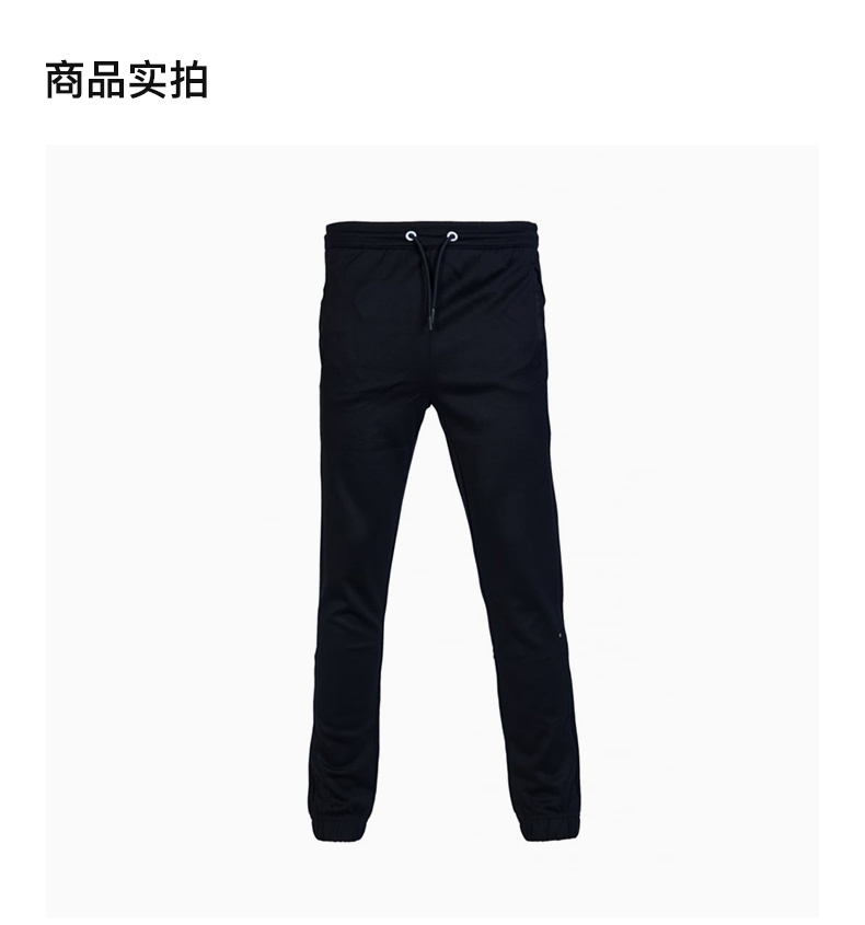 商品Hugo Boss|HUGO BOSS 男黑色男士运动裤 HADIKO-171-50324782-001,价格¥878,第3张图片详细描述