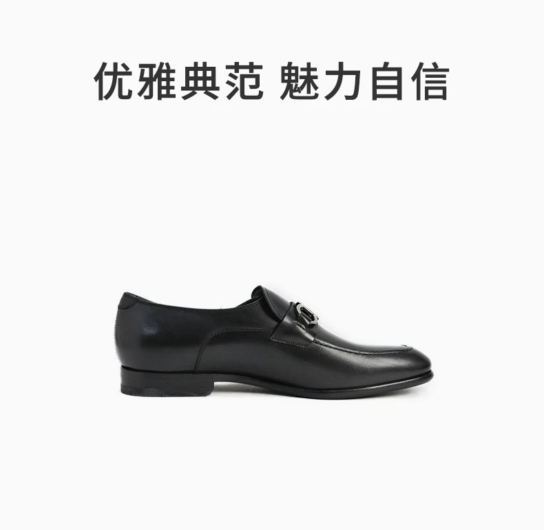 商品Salvatore Ferragamo|SALVATORE FERRAGAMO 黑色男士系带正装鞋 0618471,价格¥3417,第1张图片详细描述