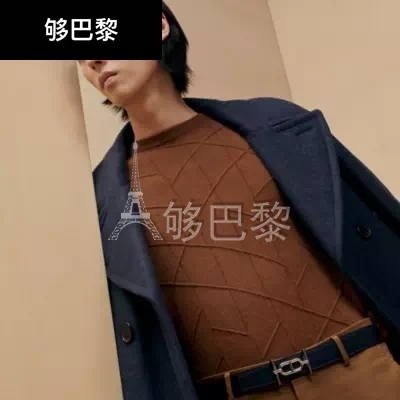 商品Hermes|【预售】 爱马仕 25春夏 男士 腰带 Boucle de ceinture Ancre & Cuir de ceinture réversible 32 mm H011667UK05 | H073967CAAA ,价格¥8097,第5张图片详细描述