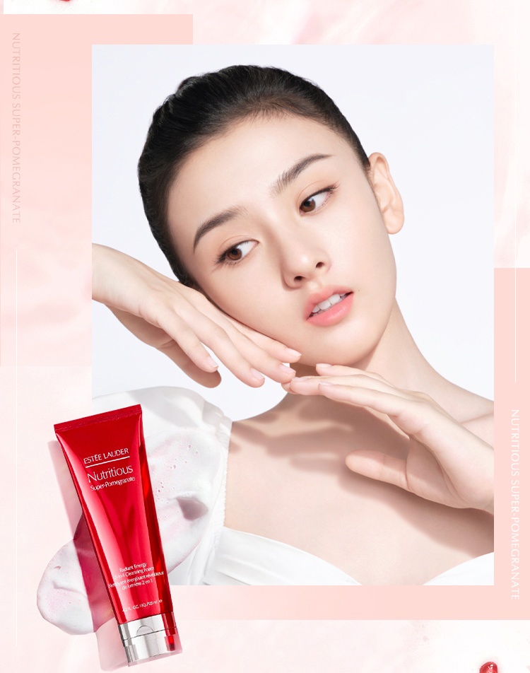 商品Estée Lauder|Estee Lauder雅诗兰黛红石榴二合一洁面乳125ml【香港直邮】Estee Lauder Nutritious Super-Pomegranate Radiant Energy 2-in-1 Foam Cleanser,价格¥139,第5张图片详细描述