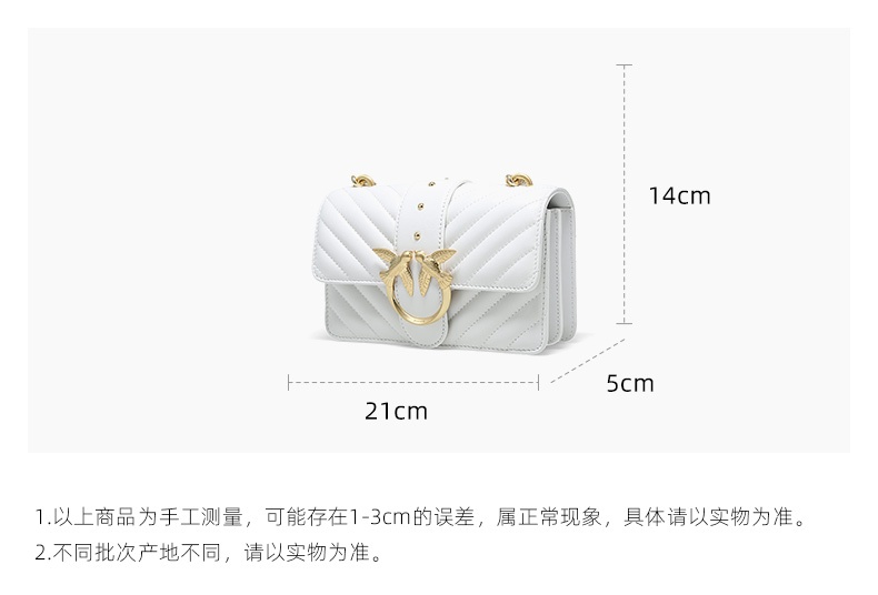 商品PINKO|品高21秋冬新款女士羊皮mini车缝线小香风飞鸟燕子包,价格¥1658,第15张图片详细描述