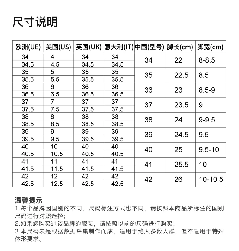 商品Valentino|VALENTINO 女士淡粉色漆皮铆钉平底半拖鞋 TW2S0H15-VNW-P45,价格¥4492,第3张图片详细描述