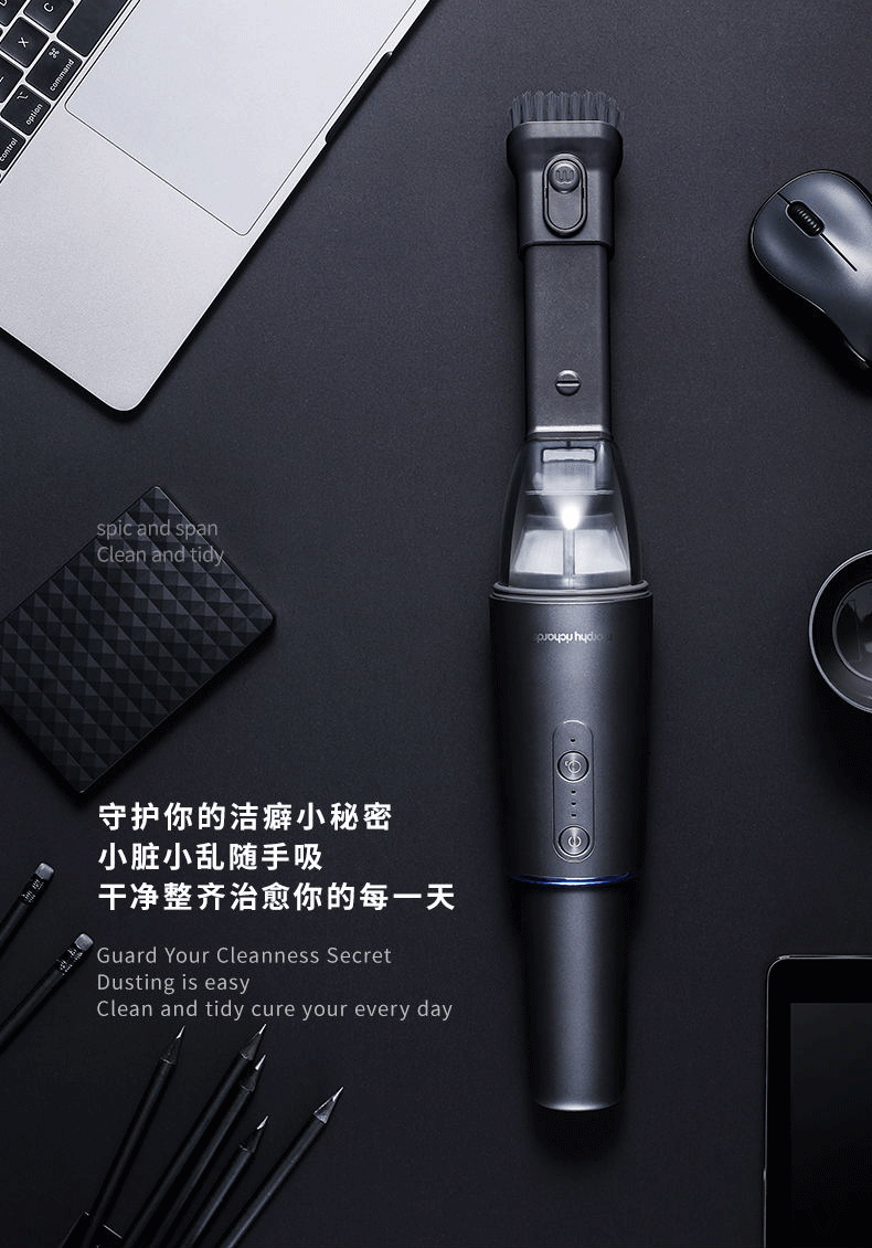 商品[国内直发] Morphy Richards|MR3936车载吸尘器汽车无线充电大功率手持式空气净化器,价格¥268,第10张图片详细描述